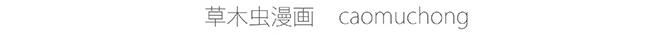 舞狮迎新年45