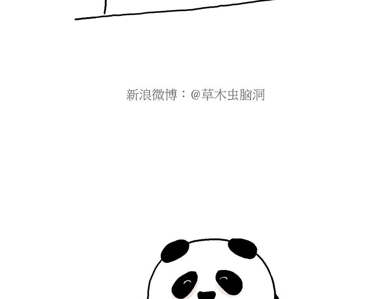 鸡打台球15