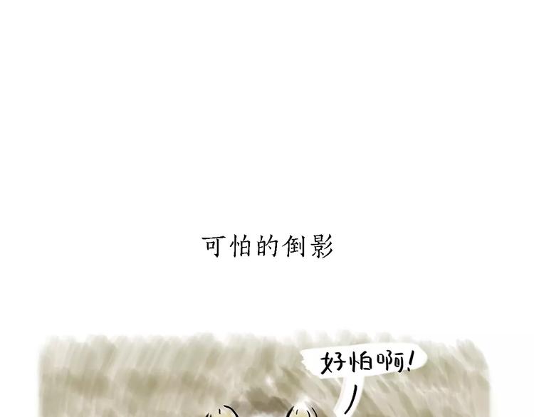 第162话 化妆6