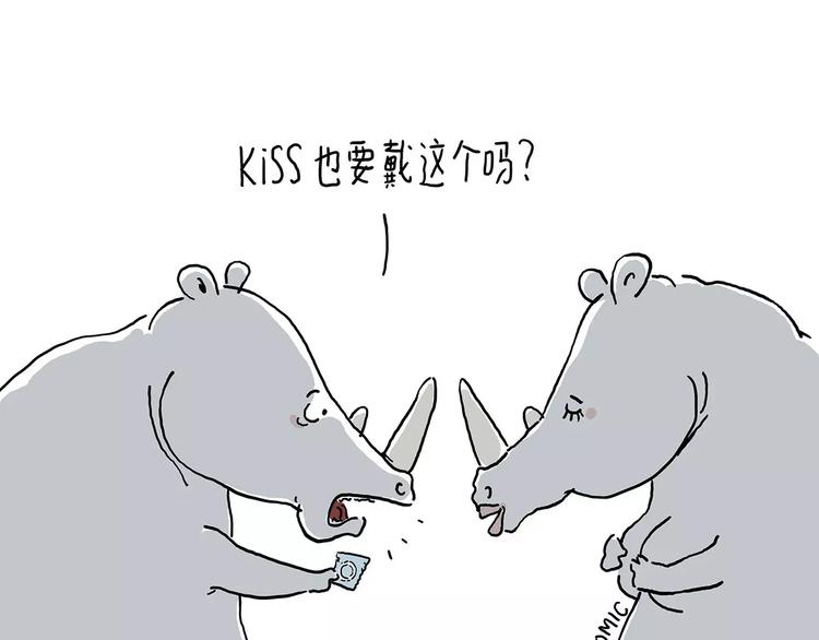 房租18