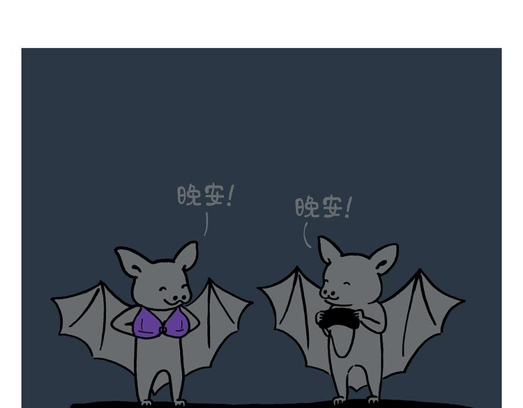 第223话 各有诀窍6