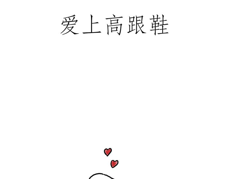 瘫僧16