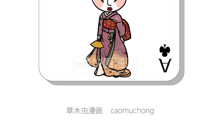 测速抓拍35
