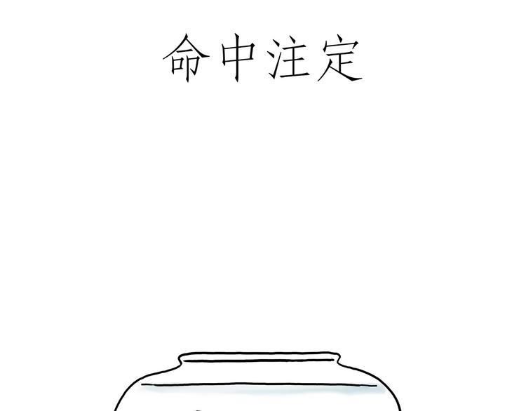 企鹅公厕24