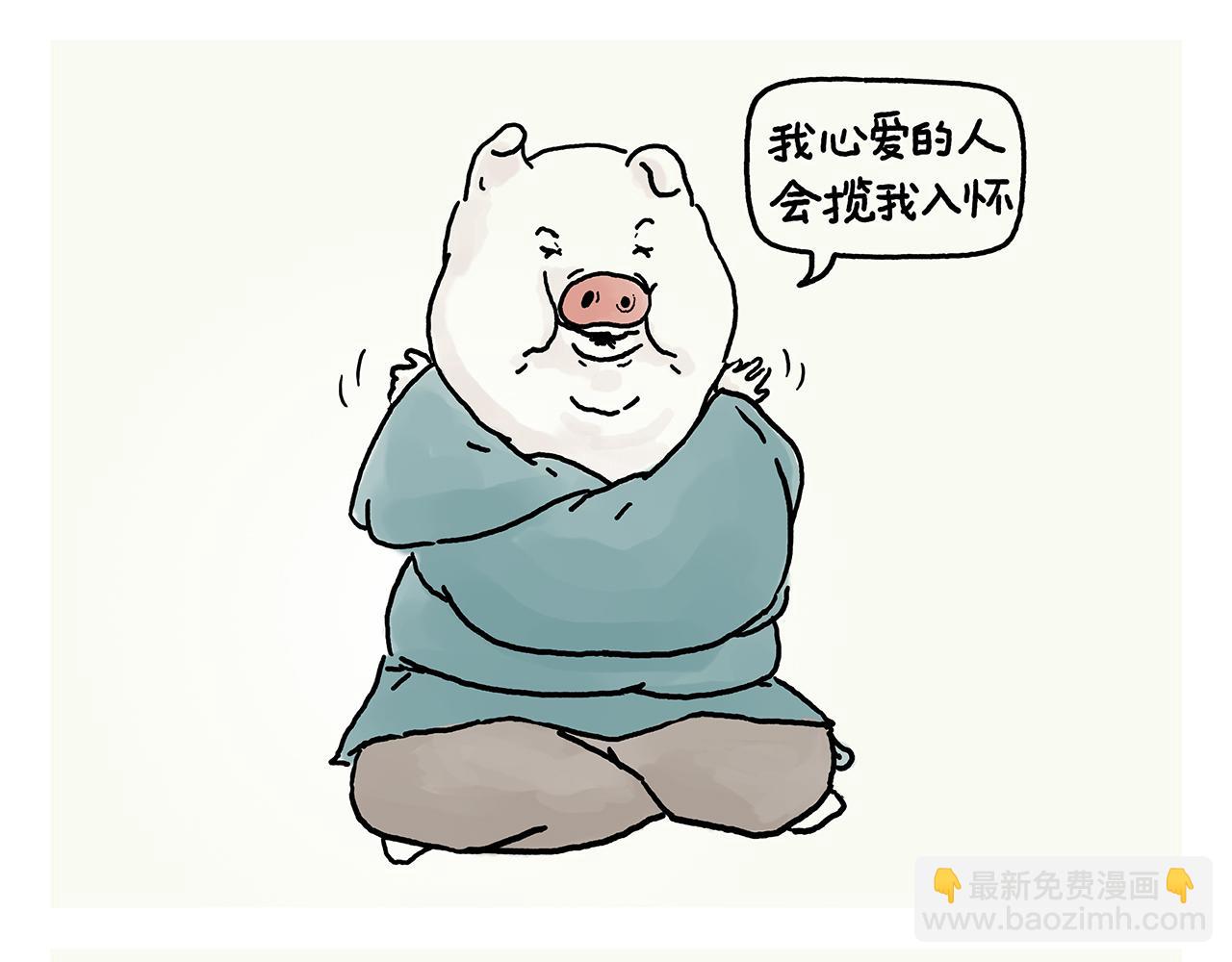 第377话 沙师弟奇怪的口音16