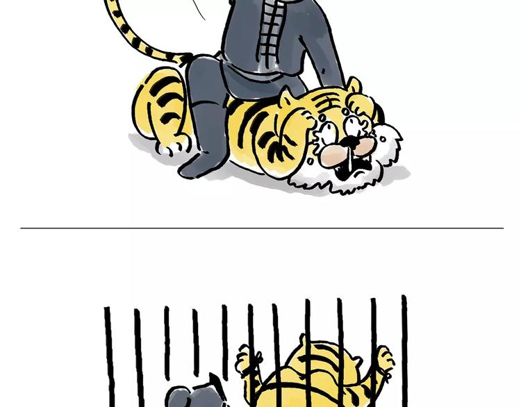 第161话 上门服务26