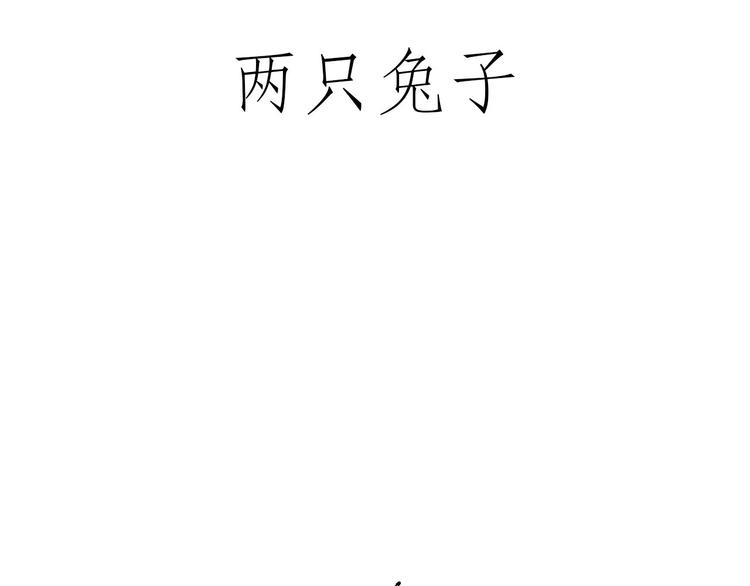 斗舞30
