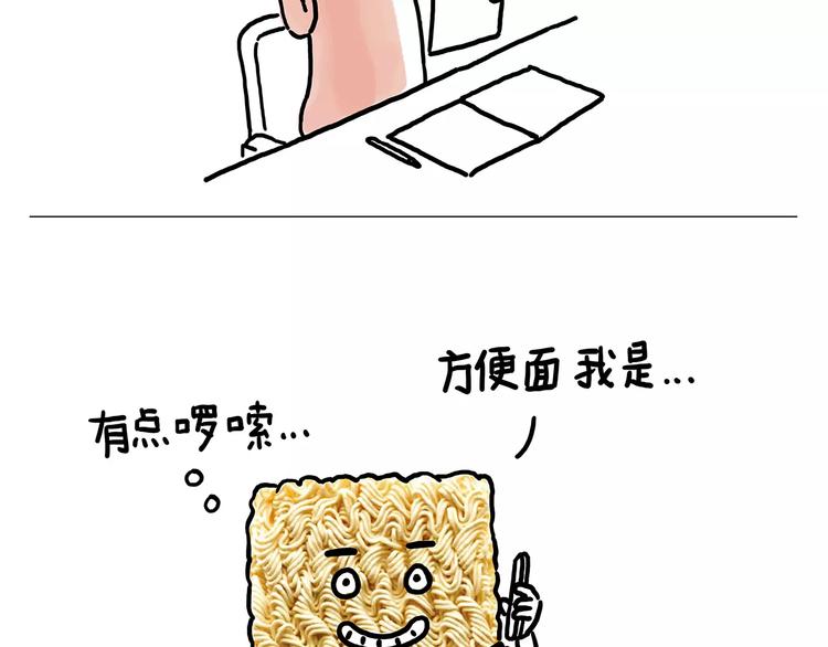 上厕所13