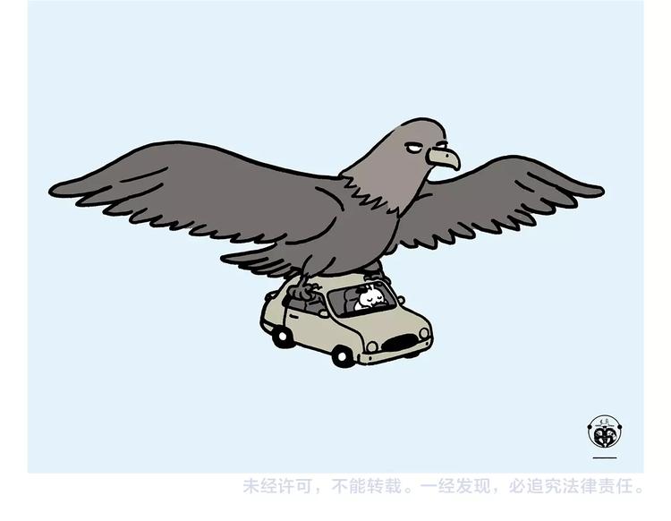 滴225话 代驾19