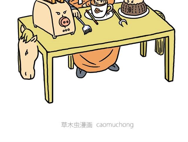 师傅吃早餐22