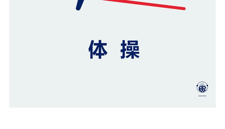 第340话 猴类高质量男性16
