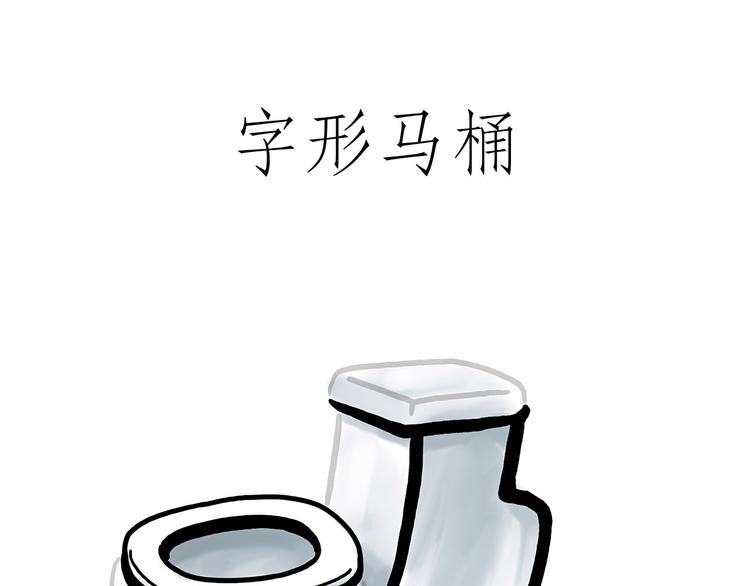 师傅不能吸霾10