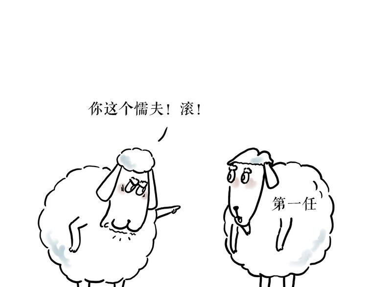 夏夜驱蚊27