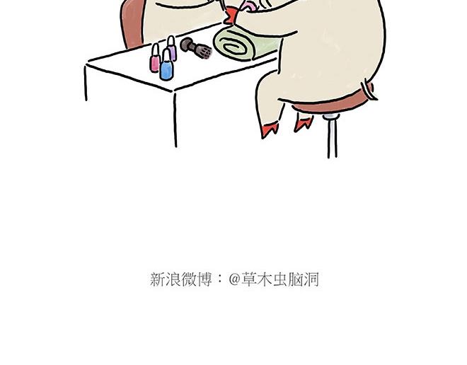 师傅的茶道19