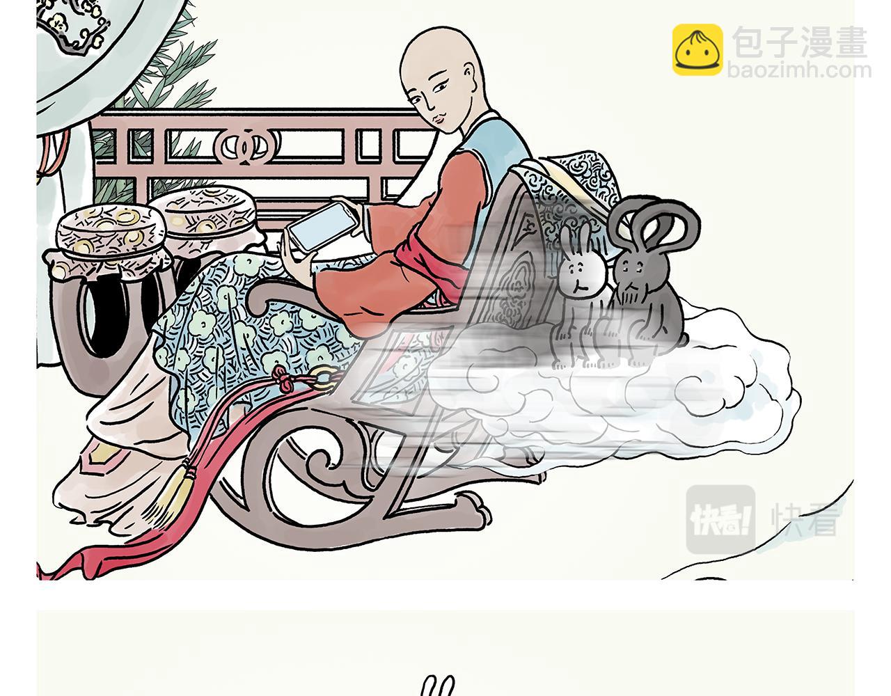 第386话 唐僧念的经原来是这样的12