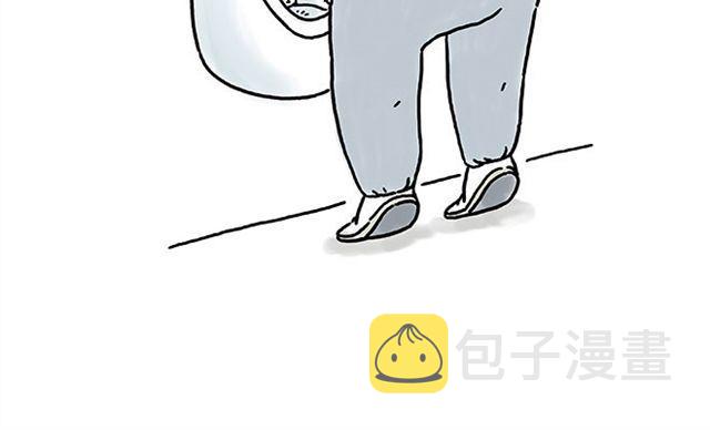 烟民师徒7