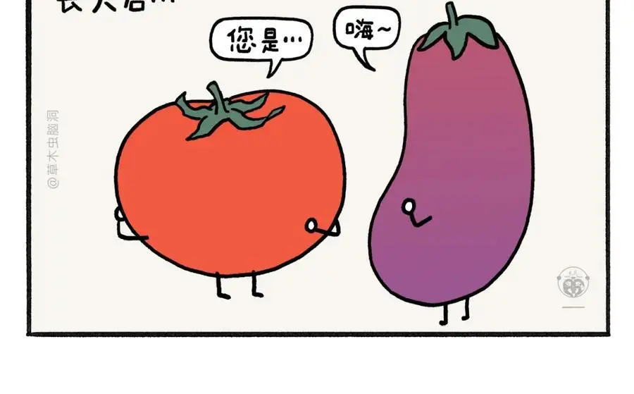 第462话 失控的金箍棒15