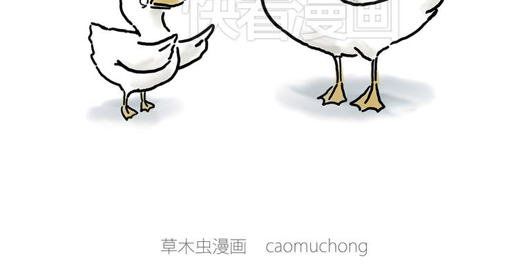 保安师傅32
