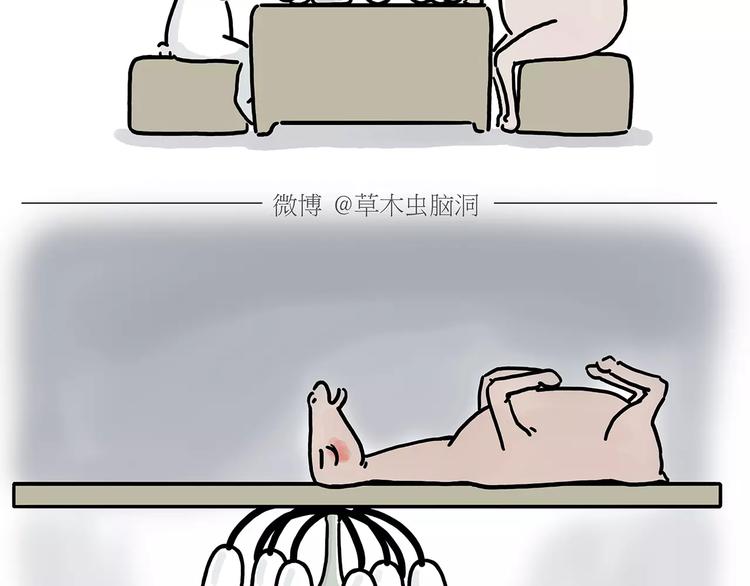 第154话 医生27