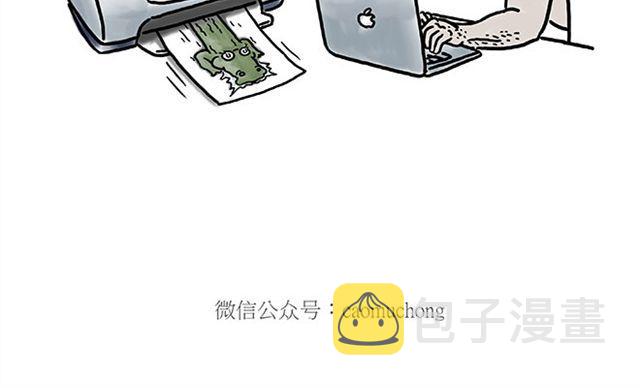 健身球操19