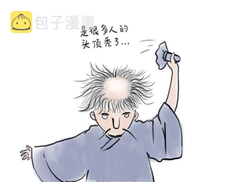 拳击私教22