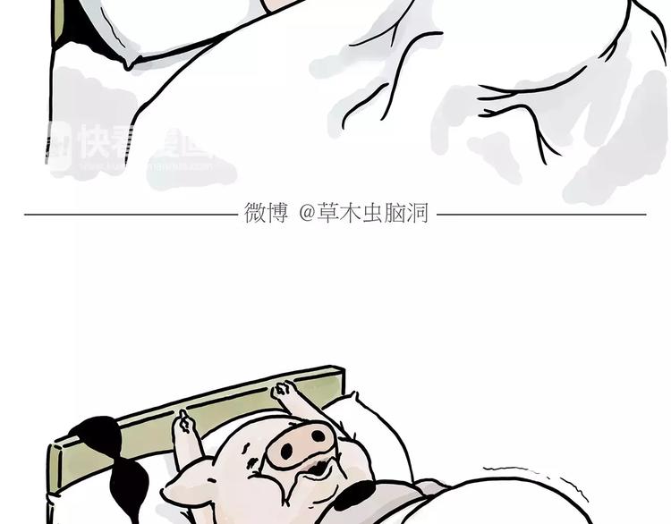 节能灯宝宝25