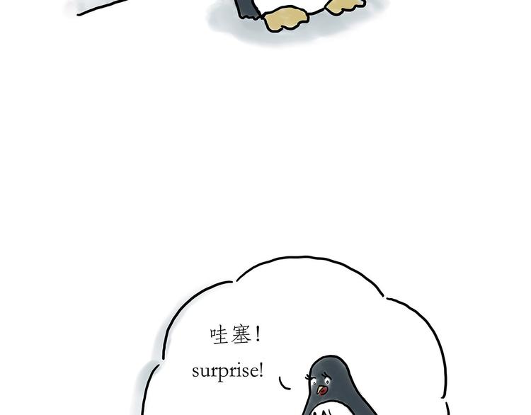 没有走光13