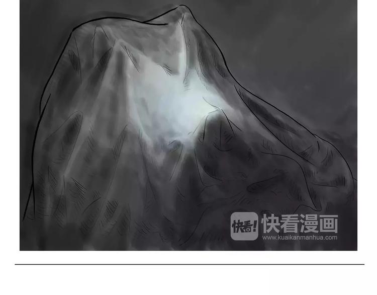 第163话 梦26