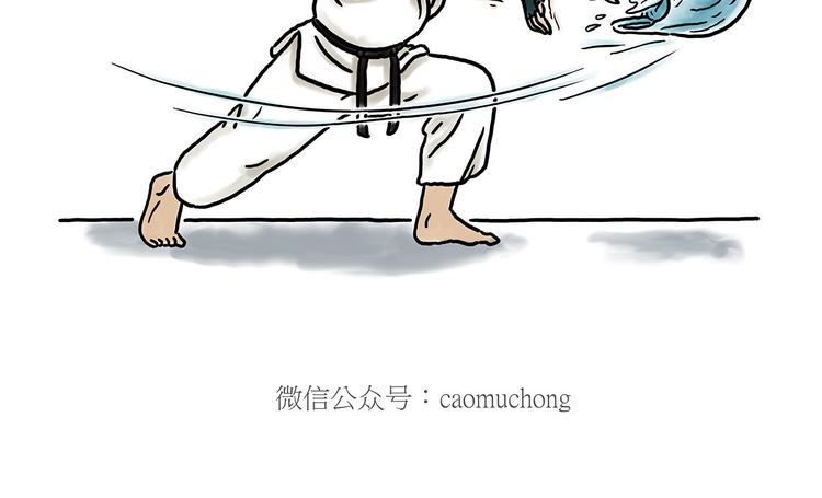 你看懂了吗？31