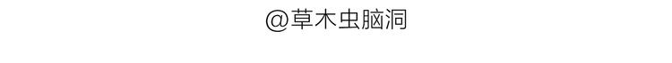 第187话 骆驼相亲23