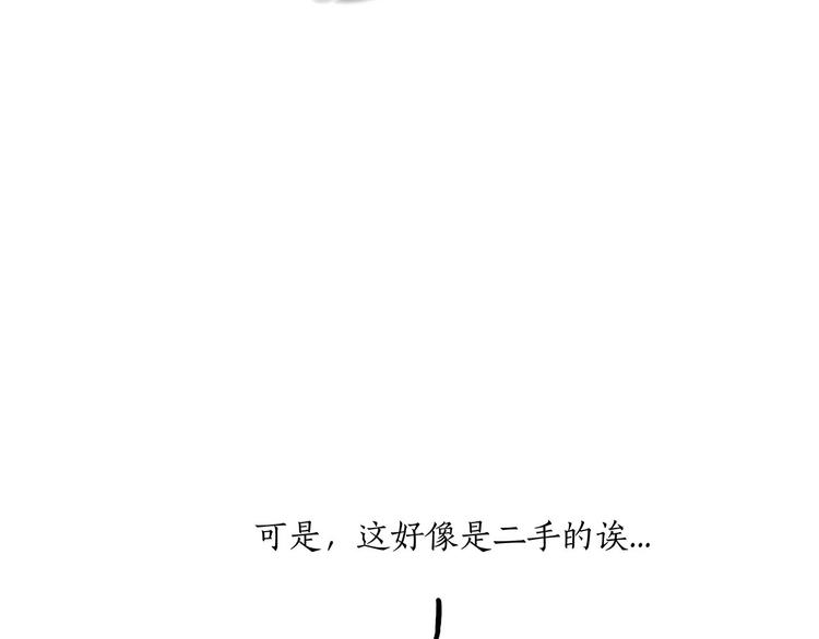 穿哪双鞋8