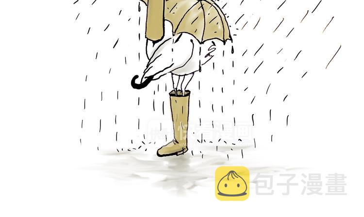 现原形19