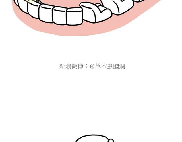 师傅也要熨衣服？21