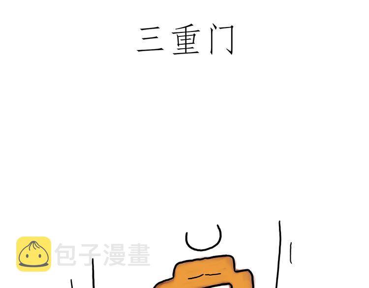 猴的新年6
