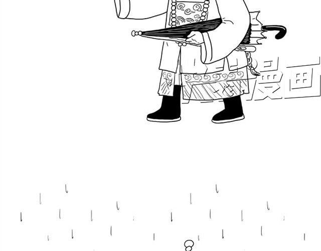 师傅洗漱10