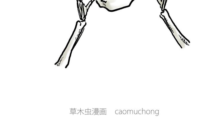 露大腿9