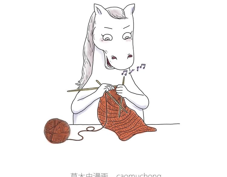 巧手小马12