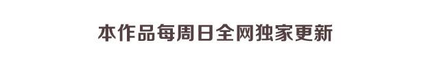 师傅洗漱32