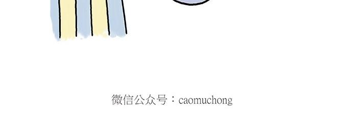 师傅的庆功宴15