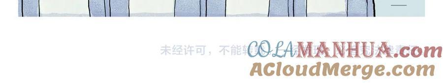 第443话 职场竞争者22