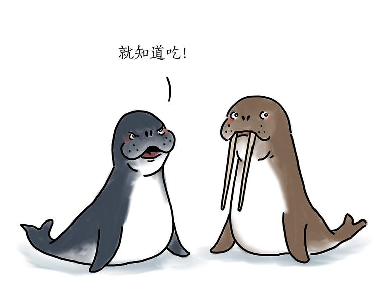 师傅蛋糕店6