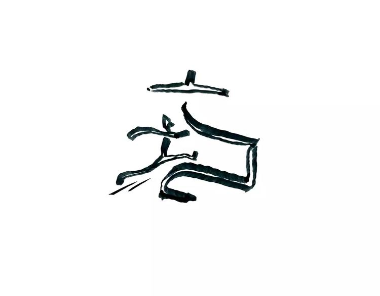 鸵鸟的秘密13