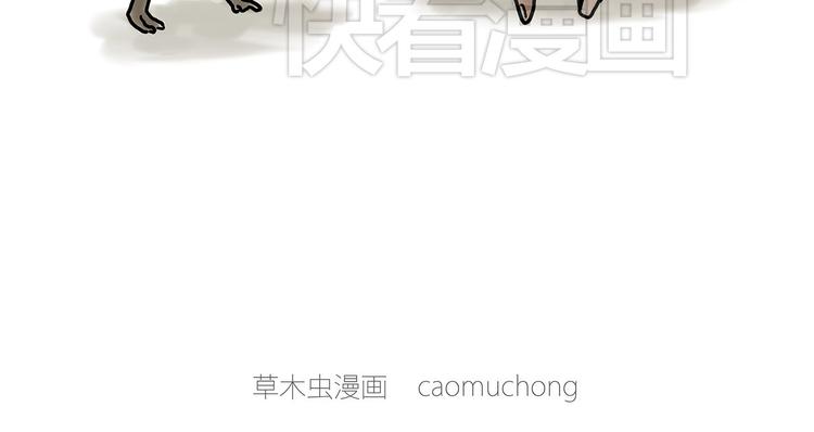 瘫僧33
