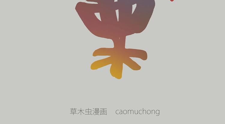花式圣诞老人31