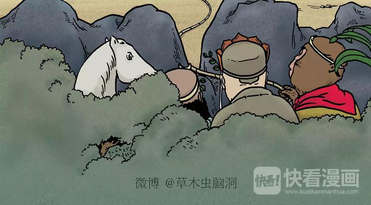 第151话 药不能停1