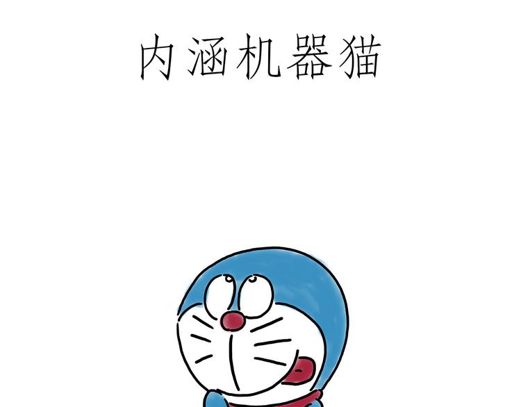 小鸡炖蘑菇21
