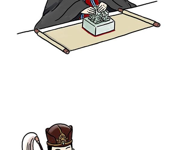 师傅耍赖19