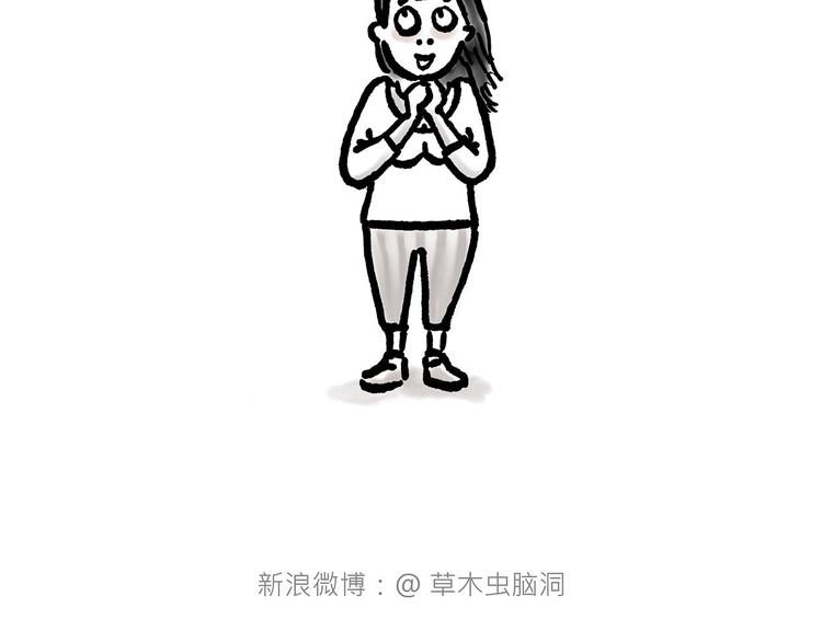 整容师徒3