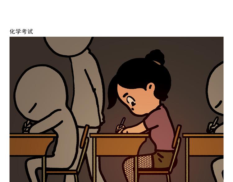 第308话 解套小妙招22