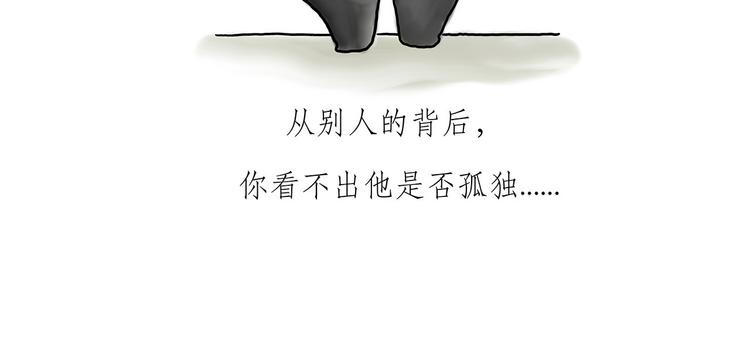 借火22